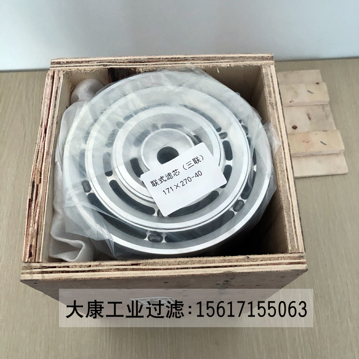 裝箱照片 (2)