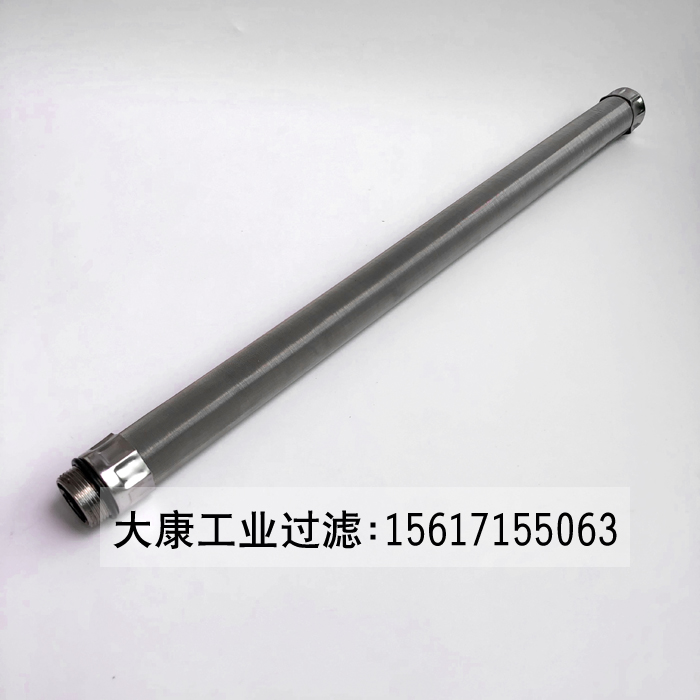 產(chǎn)品照片001