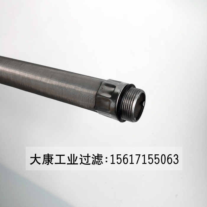 產(chǎn)品照片003
