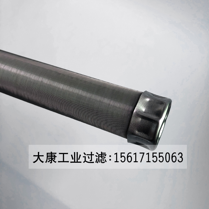 產(chǎn)品照片005