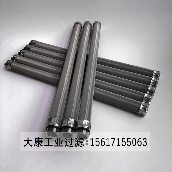產(chǎn)品照片009