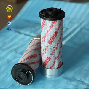 0210R系列賀德克HYDAC低壓濾芯 型號齊全大康工業(yè)廠家直銷 濾清器