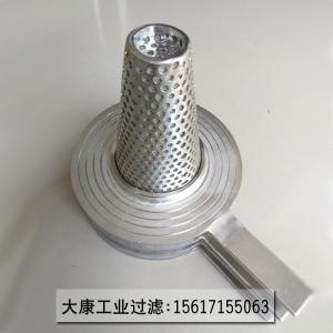 平底不銹鋼錐形臨時(shí)過(guò)濾器管道過(guò)濾器