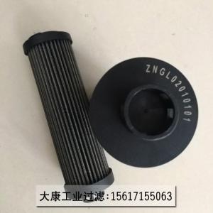 稀油站雙筒過(guò)濾器的濾芯ZNGL02010101